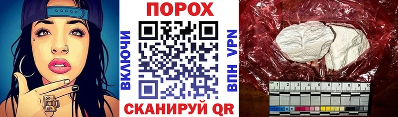 АМФЕТАМИН 97%  где купить наркоту  Коркино 
