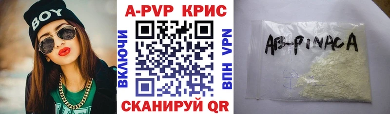 хочу ОМГ ОМГ ТОР А ПВП Соль Коркино
