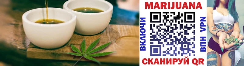 Canna-Cookies конопля  Коркино 