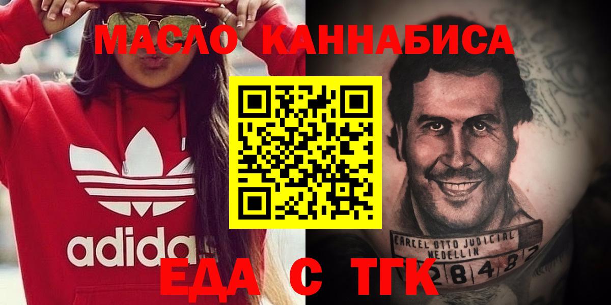  Кокаин Коркино
