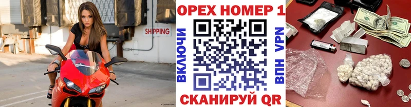 omg ТОР  купить наркотики сайты  Коркино  Cocaine VHQ 