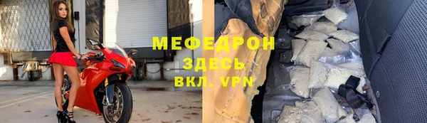 mix Алексин