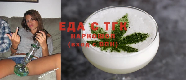 индика Алзамай