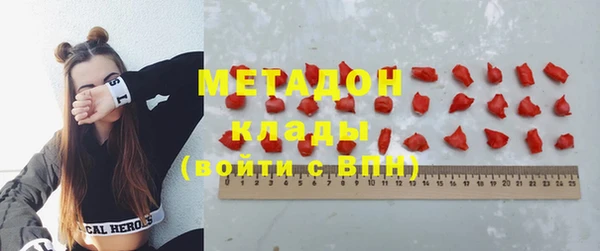 mix Алексин