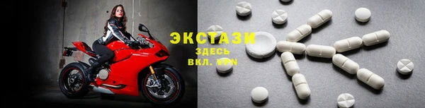mix Алексин