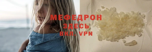 mix Алексин