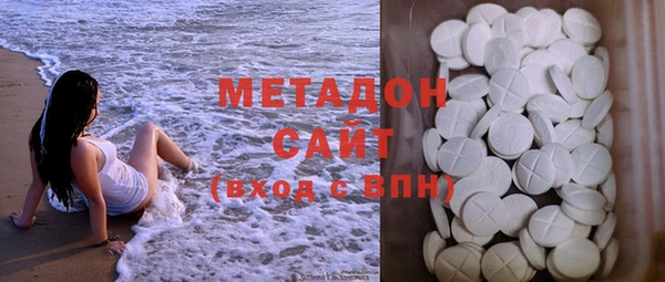 молекула духа Алексеевка