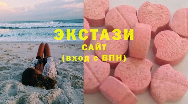 молекула духа Алексеевка