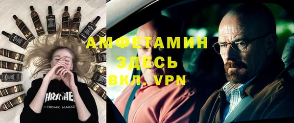 ешки Семёнов
