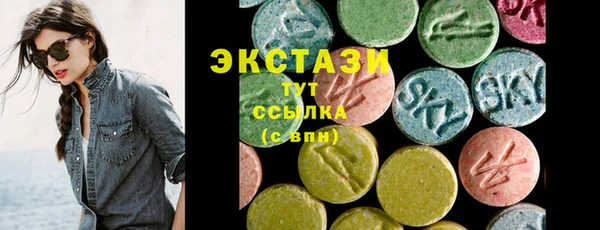 mix Алексин