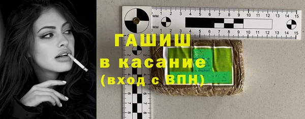 винт Семикаракорск