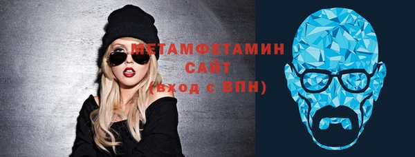 молекула духа Алексеевка