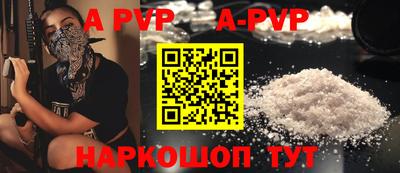 MDMA Premium VHQ Волжск