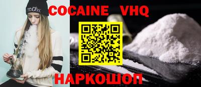 не бодяженный Кимры