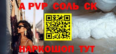 MDMA Premium VHQ Волжск