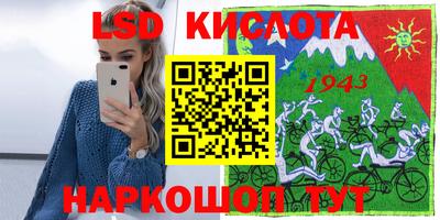 MDMA Premium VHQ Волжск
