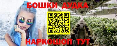 MDMA Premium VHQ Волжск