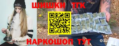 MDMA Premium VHQ Волжск