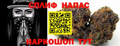 MDMA Premium VHQ Волжск