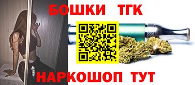 мефедрон VHQ Волгодонск