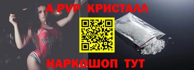 MDMA Premium VHQ Волжск