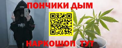 MDMA Premium VHQ Волжск