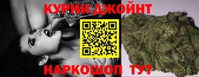 MDMA Premium VHQ Волжск