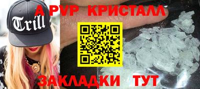 MDMA Premium VHQ Волжск