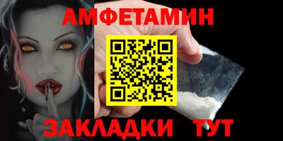 MDMA Premium VHQ Волжск