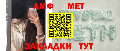 MDMA Premium VHQ Волжск