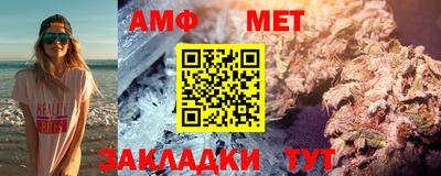 MDMA Premium VHQ Волжск