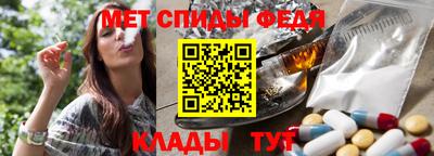 MDMA Premium VHQ Волжск