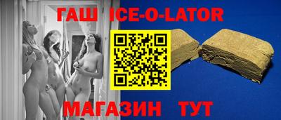 MDMA Premium VHQ Волжск