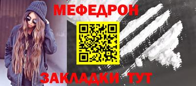 каннабис Кингисепп