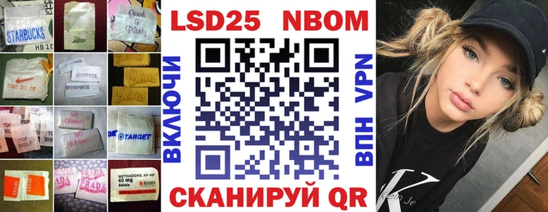 LSD-25 экстази ecstasy  мориарти как зайти  Коркино 