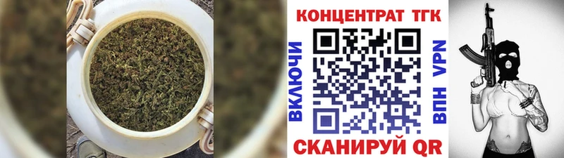 Дистиллят ТГК жижа  Коркино 